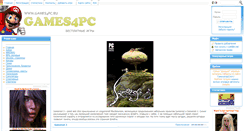 Desktop Screenshot of games4pc.ru